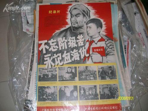 仿制圣约翰维亚奈神学院文凭毕业证