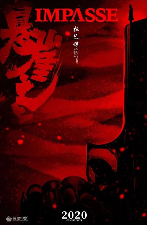 哈佛大学毕业证